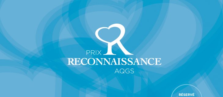 Les lauréats du Prix Reconnaissance AQGS 2021