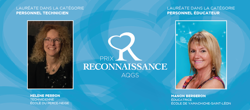 Les lauréats du Prix Reconnaissance AQGS 2020