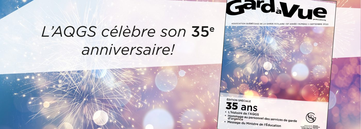 L’AQGS célèbre son 35e anniversaire!