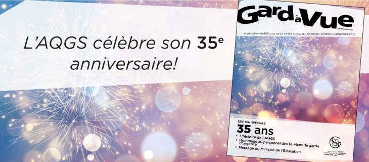 L’AQGS célèbre son 35e anniversaire!