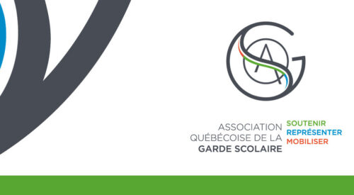 Réaction de l’AQGS à la Stratégie visant à valoriser le personnel scolaire 2022-2026
