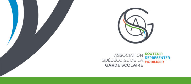 Réaction de l’AQGS à la Stratégie visant à valoriser le personnel scolaire 2022-2026