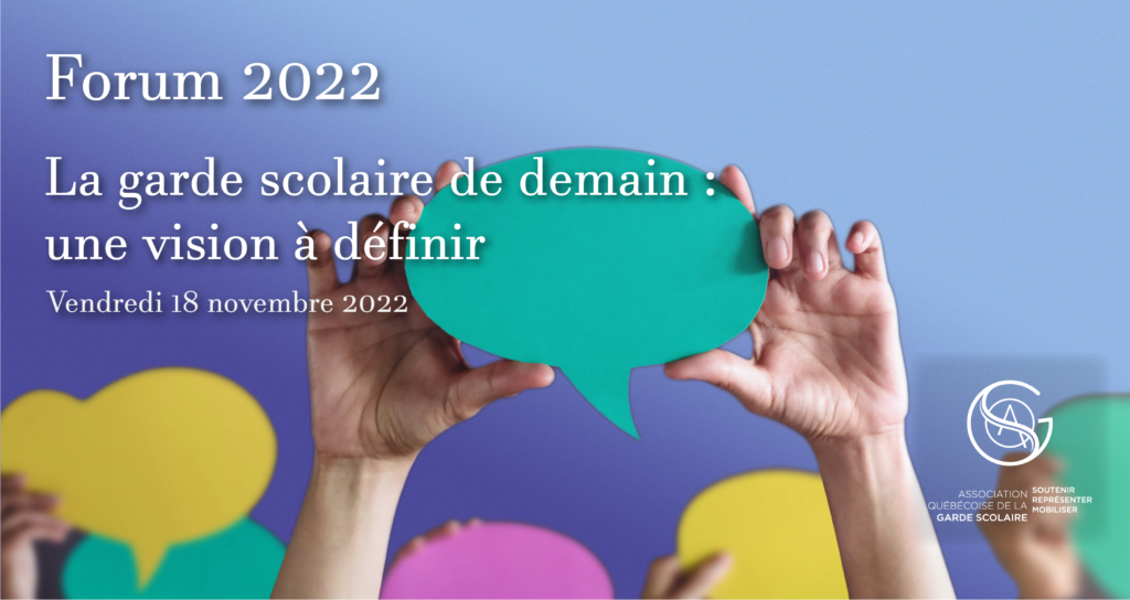 Visuel Forum