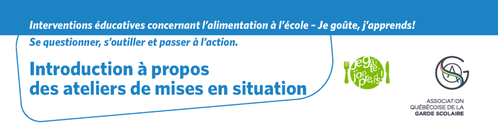 Fiche d’introduction